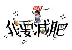 张芸熙麻豆md0107刺花椒
